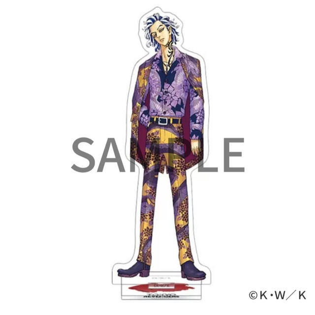 2022年最新海外 東京リベンジャーズ 原画展 缶バッジ 柴大寿