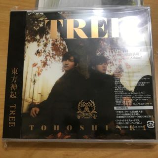 トウホウシンキ(東方神起)のTREE（DVD付/ジャケットB）(ポップス/ロック(邦楽))