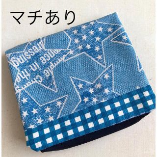 マチあり　移動ポケット　スター×チェック(外出用品)