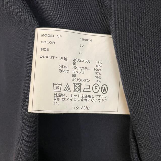 YAECA(ヤエカ)のYAECA ジャケット　 メンズのジャケット/アウター(ブルゾン)の商品写真