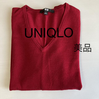 ユニクロ(UNIQLO)のユニクロ Vネックニット セーター(ニット/セーター)