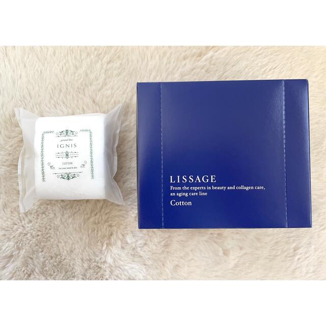 LISSAGE(リサージ)のイグニス、リサージのコットン コスメ/美容のメイク道具/ケアグッズ(コットン)の商品写真