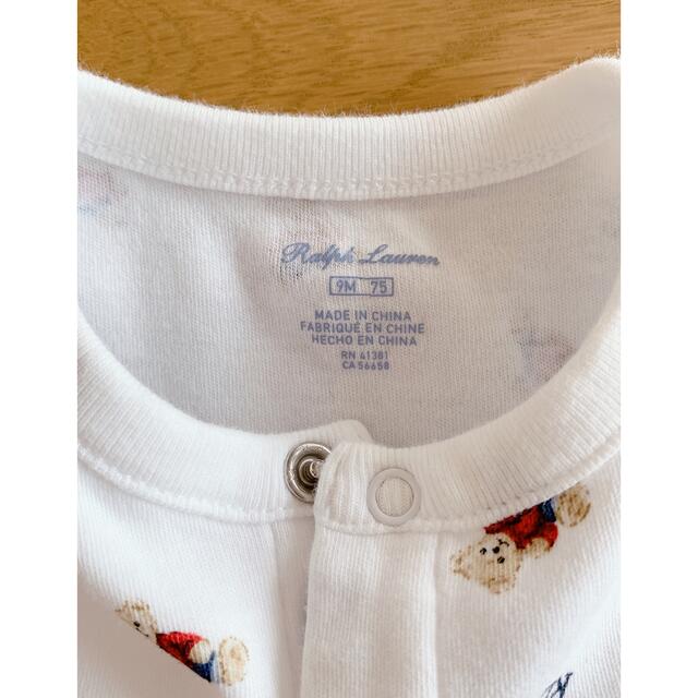 POLO RALPH LAUREN(ポロラルフローレン)のラルフローレン ロンパース 9m75 キッズ/ベビー/マタニティのベビー服(~85cm)(ロンパース)の商品写真