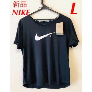 ナイキ(NIKE)のNIKE ナイキ レディース　トレーニング　Tシャツ(Tシャツ(半袖/袖なし))