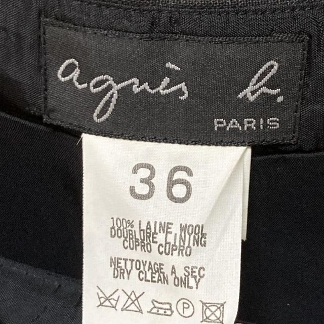 agnes b.(アニエスベー)の【高級感】agnis b アニエスベー セットアップ スーツ スカート 入園式 レディースのフォーマル/ドレス(スーツ)の商品写真