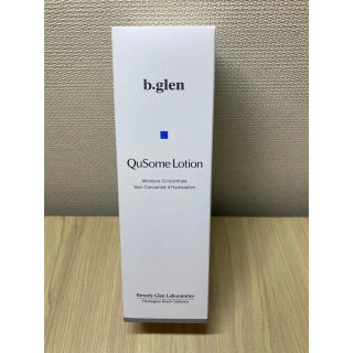 ビーグレン(b.glen)のb.glen QuSomeローション　ビーグレン　120ml(化粧水/ローション)