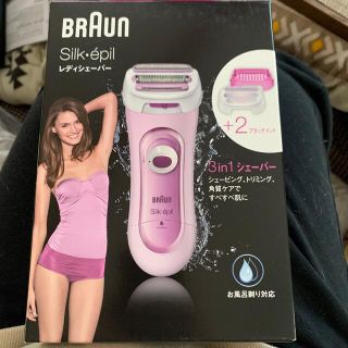 ブラウン(BRAUN)のBRAUN  Silk･epil レディーシェーバー　LS5160R1(レディースシェーバー)