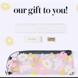 ケイトスペードニューヨーク(kate spade new york)の新品　ケイトスペード  ペンケース セット(ペンケース/筆箱)