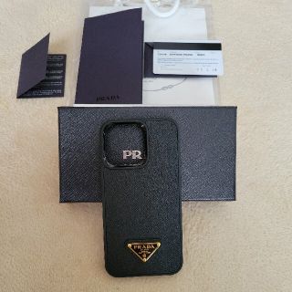 プラダ(PRADA)のPRADA　iPhone13pro ケース(iPhoneケース)