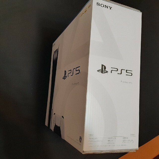 PlayStation(プレイステーション)のPS5本体通常版 エンタメ/ホビーのゲームソフト/ゲーム機本体(家庭用ゲーム機本体)の商品写真