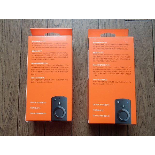 新品未開封・Amazon Fire TV Stick 4K アレクサ対応 スマホ/家電/カメラのテレビ/映像機器(その他)の商品写真