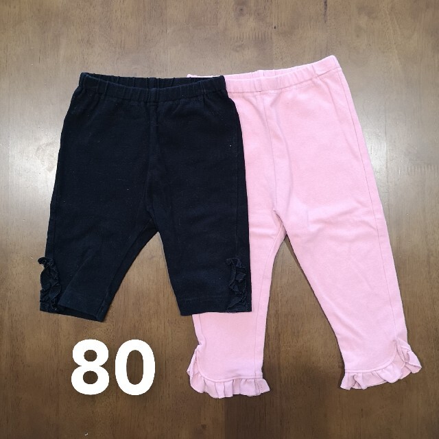 UNIQLO ユニクロ パンツ☆80 ピンク・黒 2本セットの通販 by saku_saku_yuriri's shop|ユニクロならラクマ