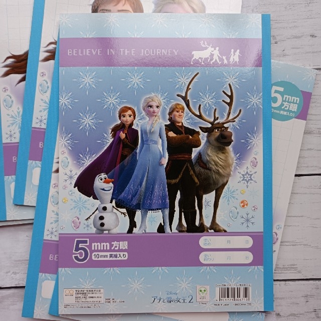 Disney(ディズニー)の【新品☆超お得】アナ雪  スクールノート  5mm方眼ノート  合計8冊 インテリア/住まい/日用品の文房具(ノート/メモ帳/ふせん)の商品写真