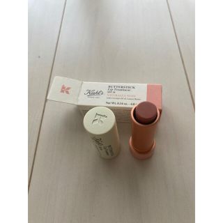 キールズ(Kiehl's)のKiehl’s Lip Treatment (リップケア/リップクリーム)