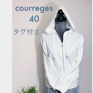 値下げ‼︎COURREGES PARIS レディースパーカー