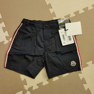 モンクレール(MONCLER)のモンクレールキッズ　水着(水着)