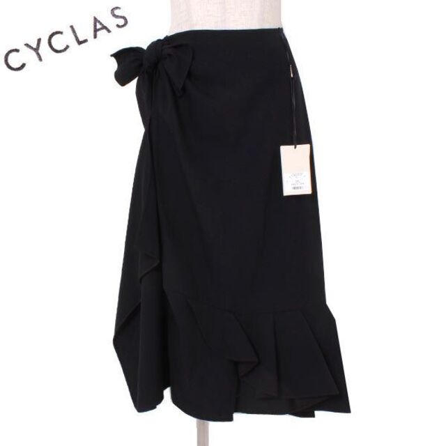 新品 CYCLAS サイドリボンラッフルスカート シクラス - ロングスカート