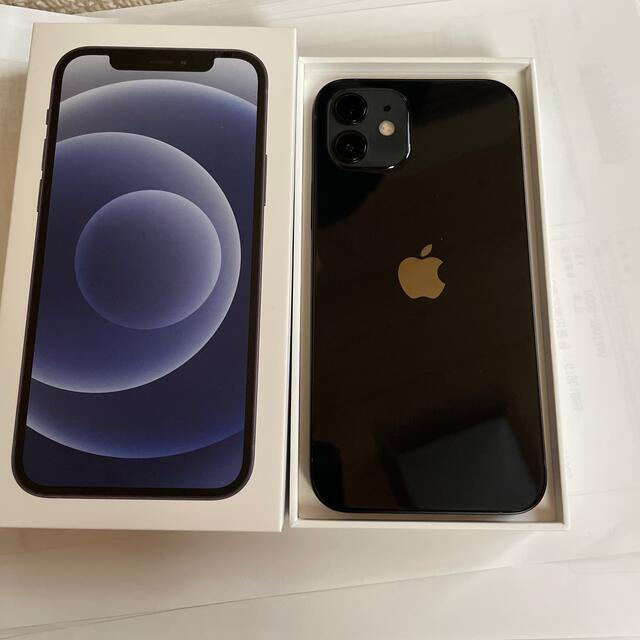 Iphone12 黒と白2台au版simフリー