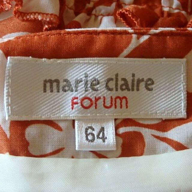 Marie Claire(マリクレール)のマリ・クレールmarie claire forum ボタニカル柄 上質 スカート レディースのスカート(ひざ丈スカート)の商品写真