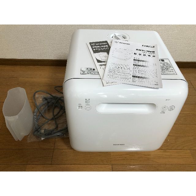 【ポイント10倍】 アイリスオーヤマ ISHT-5000-W 工事不要 食洗機 食器洗い機/乾燥機