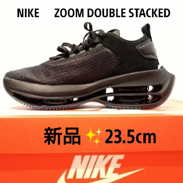 NIKE(ナイキ)のてこね様専用💛新品✨NIKEレディーススニーカー　ブラック レディースの靴/シューズ(スニーカー)の商品写真