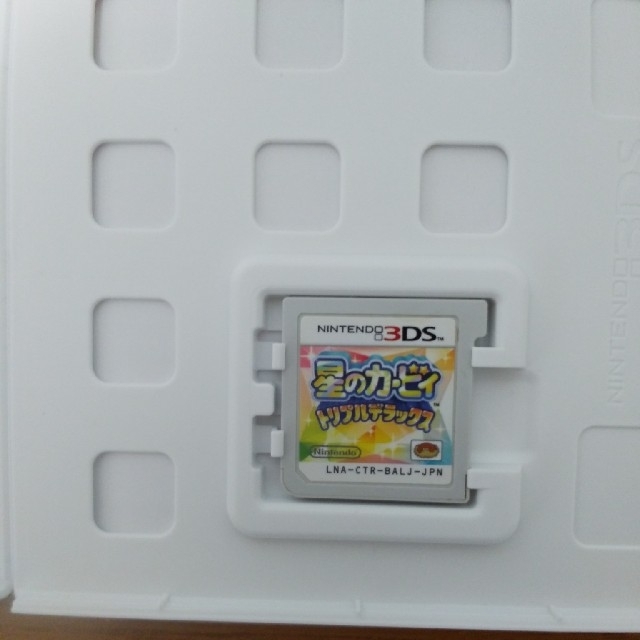 任天堂(ニンテンドウ)のうてん様専用　星のカービィ トリプルデラックス 3DS エンタメ/ホビーのゲームソフト/ゲーム機本体(携帯用ゲームソフト)の商品写真