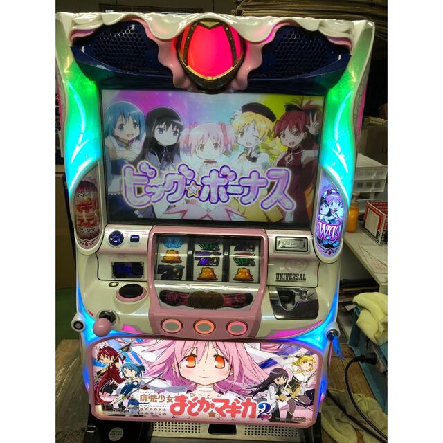 実機 税込 メーシー パチスロ 魔法少女まどか☆マギカ2◆コイン不要機付◆