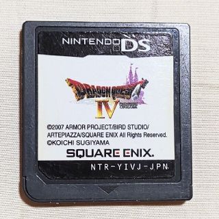 ニンテンドーDS(ニンテンドーDS)のドラゴンクエスト4 DS ドラクエ4(携帯用ゲームソフト)