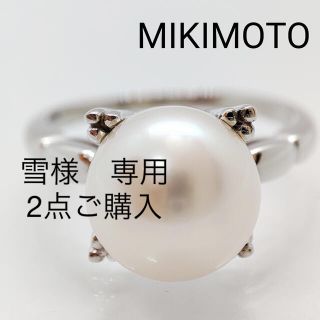 ミキモト(MIKIMOTO)の新品仕上げ済 MIKIMOTO ミキモト リング パール Pt900 ジュウル(リング(指輪))