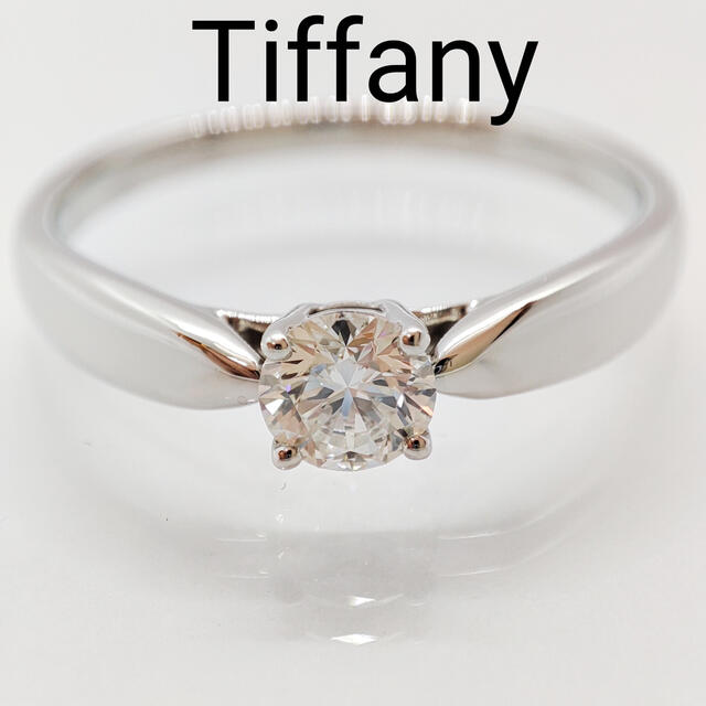 おすすめ & Tiffany Co. Pt950 リングダイヤ ハーモニー ティファニー 新品仕上げ済　TIFFANY - リング(指輪)