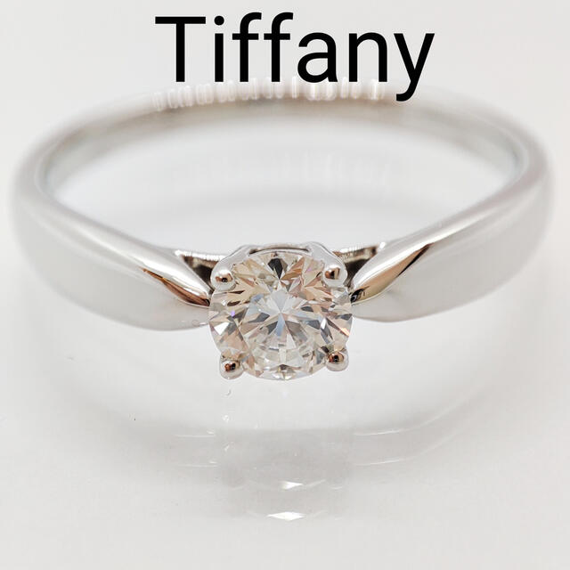 可愛いクリスマスツリーやギフトが! - Co. & Tiffany 新品仕上げ済