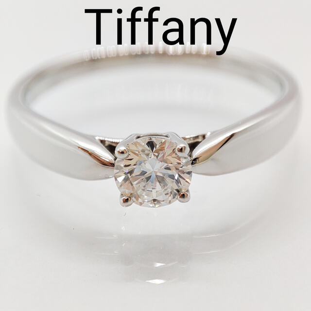 新品仕上げ済　TIFFANY ティファニー ハーモニー リングダイヤ Pt950リング(指輪)