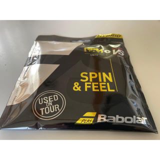 バボラ(Babolat)のバボラ Babolat RPM BLAST 125 + TOUCH VS 130(その他)