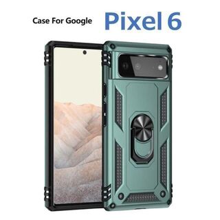 グーグルピクセル(Google Pixel)のGoogle Pixel 6 ケース グリーン 耐衝撃(Androidケース)