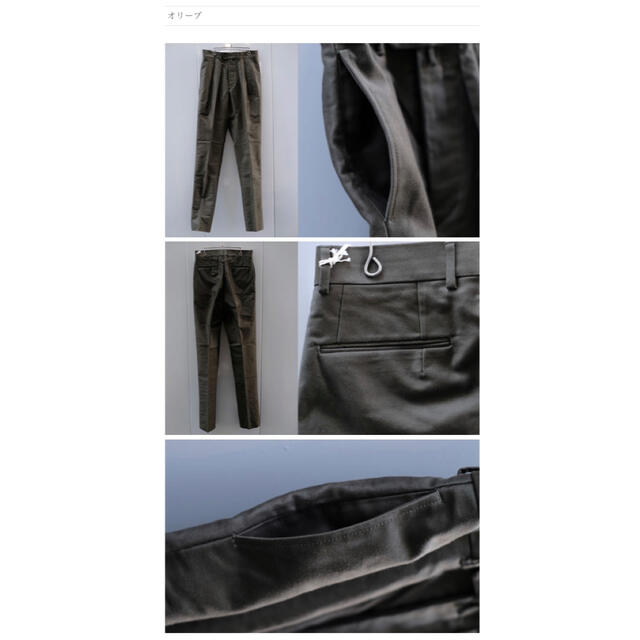 古典 COMOLI - NEAT NOMAD モールスキン 2タックパンツ テーパード