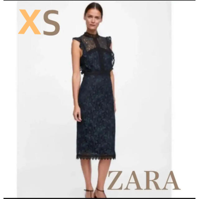 ZARA(ザラ)のZARAザラ　レースフラワーワンピース　XSサイズ　新品未使用♡ レディースのワンピース(ひざ丈ワンピース)の商品写真