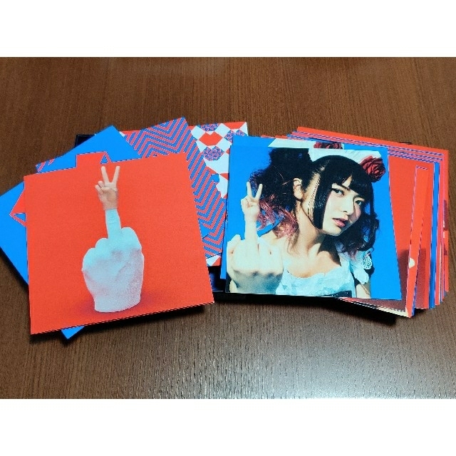 BAND-MAID - start over 初回生産限定盤A - CD