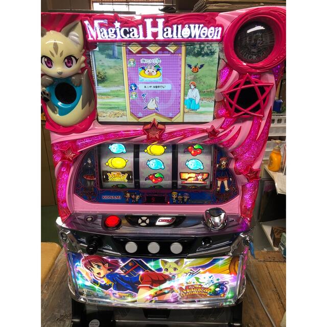 実機 税込 マジカルハロウィン6/kk◆コイン不要機付◆オプション多数有り