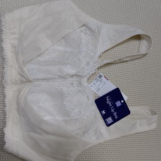 ワコール(Wacoal)のNight Up Bra  ナイトアップブラノンワイヤーブラ(ブラ)