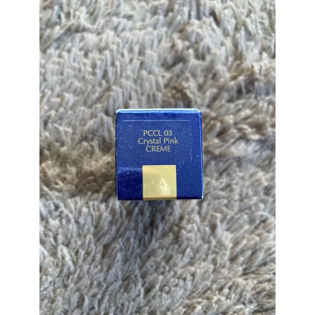 Estee Lauder(エスティローダー)の【未使用】エスティローダー ★ピュアカラークリスタルリップスティック コスメ/美容のベースメイク/化粧品(口紅)の商品写真