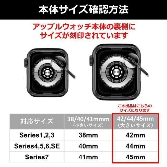 Apple Watch(アップルウォッチ)のApple Watch バンド ミッドナイトブルー 42/44/45mm M メンズの時計(ラバーベルト)の商品写真