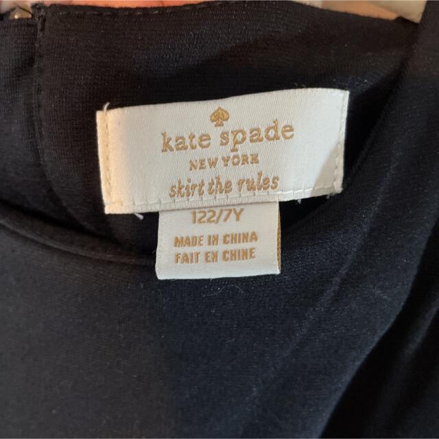 kate spade new york(ケイトスペードニューヨーク)のケイトスペード　ワンピースとカーディガン キッズ/ベビー/マタニティのキッズ服女の子用(90cm~)(ドレス/フォーマル)の商品写真