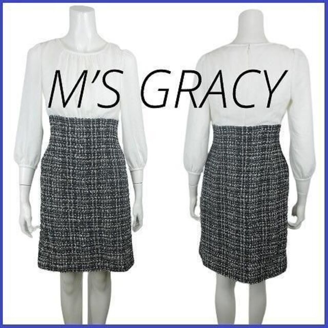 M'S GRACY(エムズグレイシー)の【美品】定価約4万円 19SS エムズグレイシー 切替 ワンピース ドレス レディースのワンピース(ひざ丈ワンピース)の商品写真