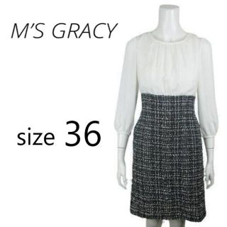 エムズグレイシー(M'S GRACY)の【美品】定価約4万円 19SS エムズグレイシー 切替 ワンピース ドレス(ひざ丈ワンピース)