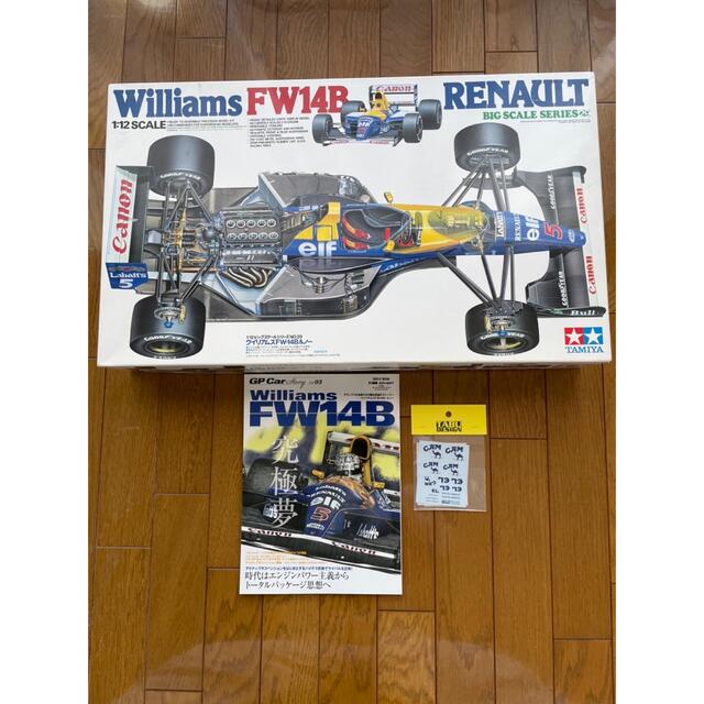 タミヤ ビックスケールシリーズ F1 1/12 Williams FW14B