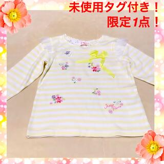 メゾピアノ(mezzo piano)の新品未使用★タグ付き120cmメゾピアノ  花刺繍 長袖 カットソー  子供服(Tシャツ/カットソー)