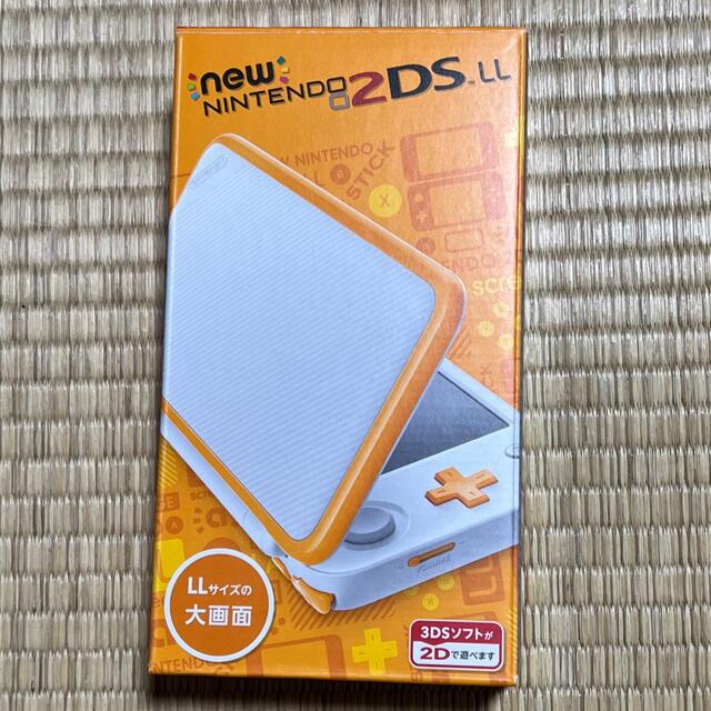 Nintendo NEW ニンテンドー 2DS LL ホワイト/オレンジ