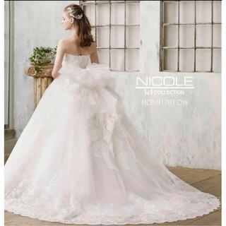 ウェディングドレス　NICOLE NCP81005