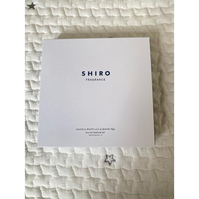 shiro(シロ)のおかも様専用SHIRO オードパルファンセット コスメ/美容の香水(その他)の商品写真