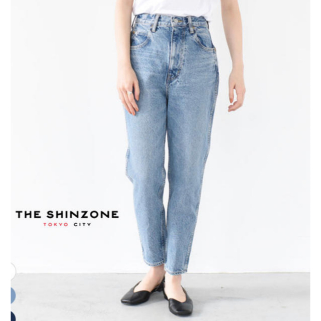 Shinzone(シンゾーン)のシンゾーンshinzone キャロットデニム レディースのパンツ(デニム/ジーンズ)の商品写真